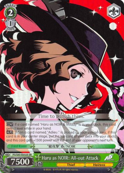 Haru as NOIR All out Attack SR P5/S45-E032S SR Persona 5 Card