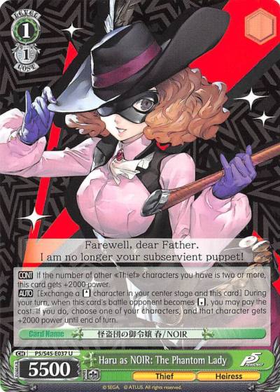 Haru as NOIR The Phantom Lady P5/S45-E037 U Persona 5 Card
