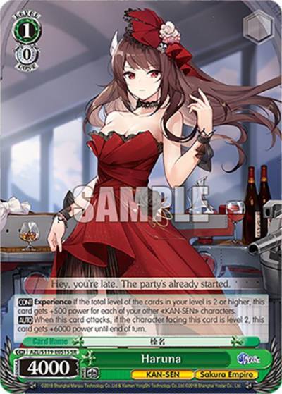 Haruna SR AZL/S119-E051S SR Azur Lane Vol. 2 Card