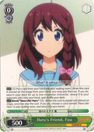 Harus Friend Fuu NK/WE22-E14 NISEKOI Extra Booster Card
