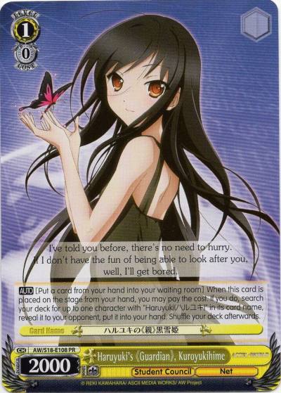 Haruyukis Guardian Kuroyukihime AW/S18-E108 PR Accel World Card