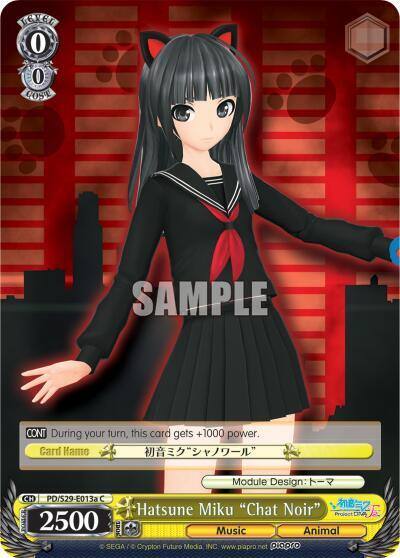 Hatsune Miku Chat Noir A PD/S29-E013a C Hatsune Miku: Project DIVA F 2nd Card