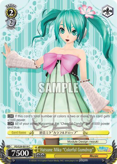 Hatsune Miku Colorful Gumdrop PD/S29-E019 C Hatsune Miku: Project DIVA F 2nd Card