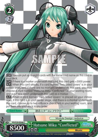 Hatsune Miku Conflicted PD/S29-E046 C Hatsune Miku: Project DIVA F 2nd Card