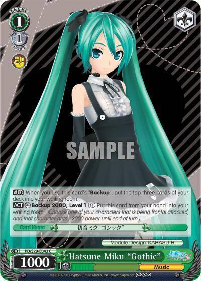 Hatsune Miku Gothic PD/S29-E043 C Hatsune Miku: Project DIVA F 2nd Card