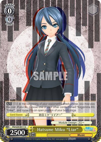 Hatsune Miku Liar PD/S29-E011 U Hatsune Miku: Project DIVA F 2nd Card