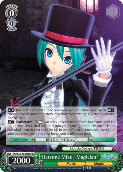 Hatsune Miku Magician RRR PD/S29-E028R RRR Hatsune Miku: Project DIVA F 2nd Card