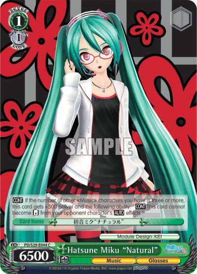 Hatsune Miku Natural PD/S29-E044 C Hatsune Miku: Project DIVA F 2nd Card