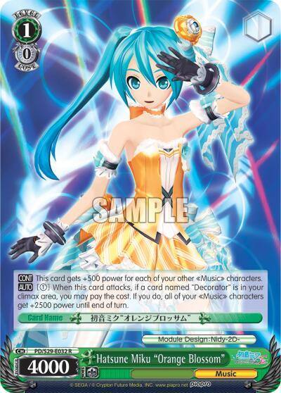 Hatsune Miku Orange Blossom PD/S29-E032 R Hatsune Miku: Project DIVA F 2nd Card
