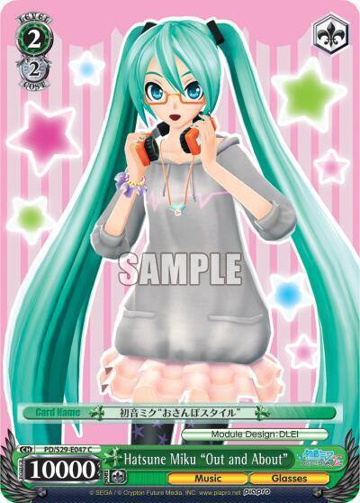Hatsune Miku Out and About PD/S29-E047 C Hatsune Miku: Project DIVA F 2nd Card