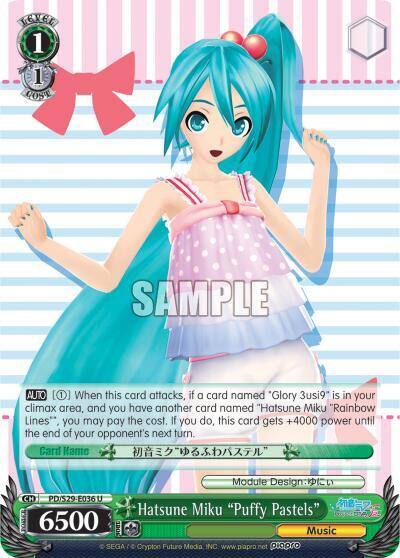 Hatsune Miku Puffy Pastels PD/S29-E036 U Hatsune Miku: Project DIVA F 2nd Card