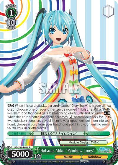 Hatsune Miku Rainbow Lines PD/S29-E035 R Hatsune Miku: Project DIVA F 2nd Card