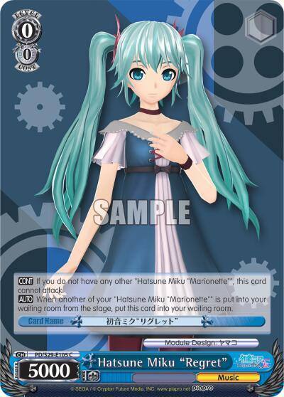 Hatsune Miku Regret PD/S29-E105 C Hatsune Miku: Project DIVA F 2nd Card