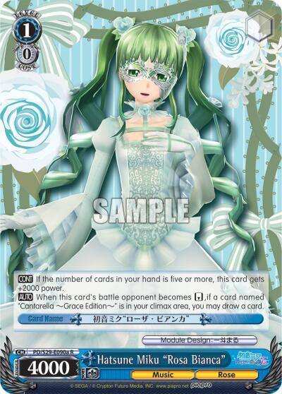 Hatsune Miku Rosa Bianca A PD/S29-E090a R Hatsune Miku: Project DIVA F 2nd Card