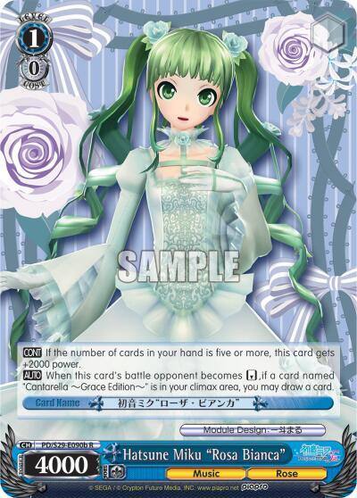 Hatsune Miku Rosa Bianca B PD/S29-E090b R Hatsune Miku: Project DIVA F 2nd Card