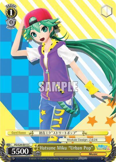 Hatsune Miku Urban Pop PD/S29-E015 C Hatsune Miku: Project DIVA F 2nd Card