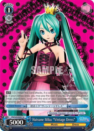 Hatsune Miku Vintage Dress PD/S29-E097 U Hatsune Miku: Project DIVA F 2nd Card