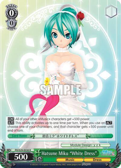 Hatsune Miku White Dress PD/S29-E030 R Hatsune Miku: Project DIVA F 2nd Card