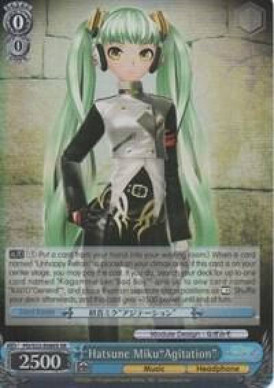 Hatsune MikuAgitation SR PD/S22-E080S SR Hatsune Miku -Project DIVA- f Card