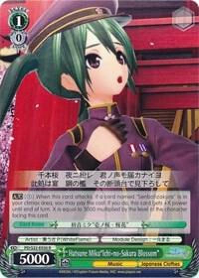 Hatsune MikuIchi no Sakura Blossom PD/S22-E030 R Hatsune Miku -Project DIVA- f Card