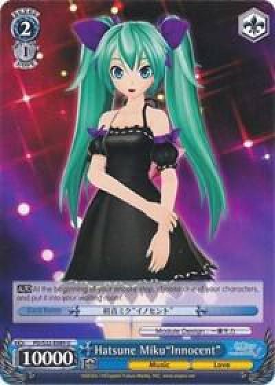 Hatsune MikuInnocent PD/S22-E089 U Hatsune Miku -Project DIVA- f Card