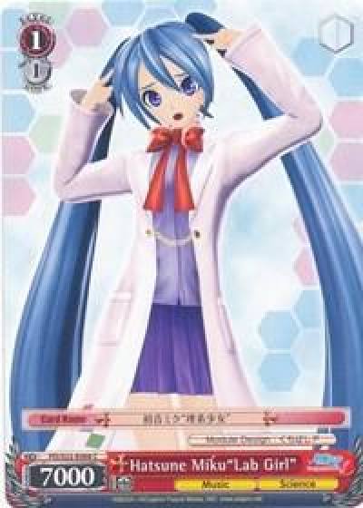 Hatsune MikuLab Girl PD/S22-E068 C Hatsune Miku -Project DIVA- f Card