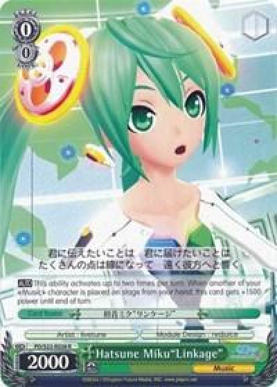 Hatsune MikuLinkage PD/S22-E028 R Hatsune Miku -Project DIVA- f Card