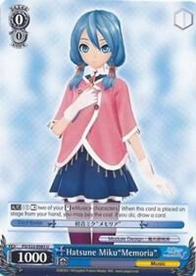 Hatsune MikuMemoria PD/S22-E083 U Hatsune Miku -Project DIVA- f Card