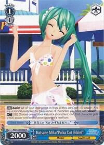 Hatsune MikuPolka Dot Bikini PD/S22-E082 R Hatsune Miku -Project DIVA- f Card