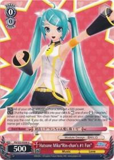 Hatsune MikuRin chans 1 Fan PD/S22-E058 U Hatsune Miku -Project DIVA- f Card
