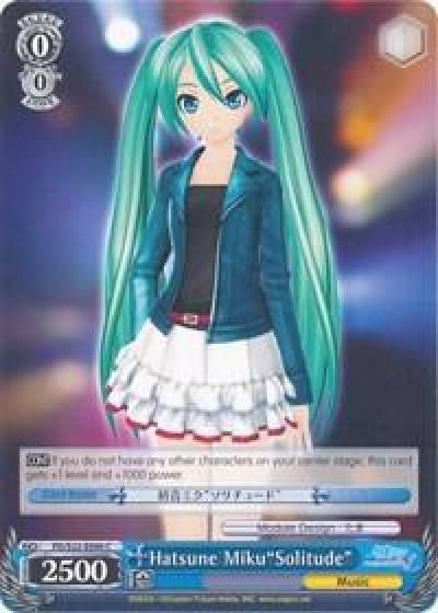 Hatsune MikuSolitude PD/S22-E090 C Hatsune Miku -Project DIVA- f Card