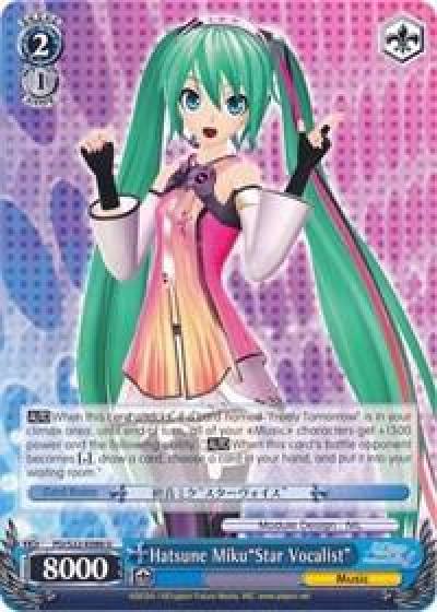 Hatsune MikuStar Vocalist PD/S22-E088 U Hatsune Miku -Project DIVA- f Card