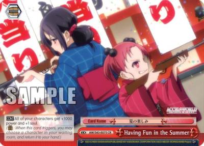 Having Fun in the Summer AW/S43-E075 CR Accel World -Infinite Burst- Card