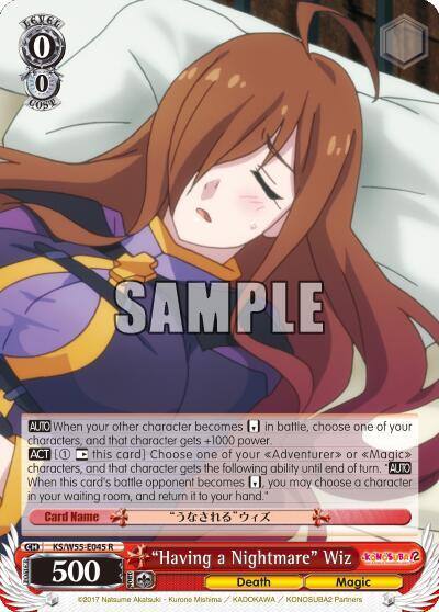Having a Nightmare Wiz KS/W55-E045 R KonoSuba 2 Card