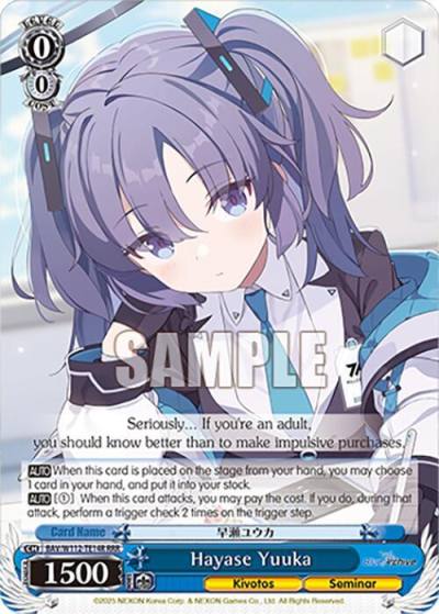 Hayase Yuuka RRR BAV/W112-TE14RRR RRR Blue Archive Card