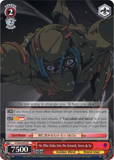 He Who Sinks Into the Ground Secco and Sa JJ/S66-E054 R JoJo's Bizarre Adventure: Golden Wind Card