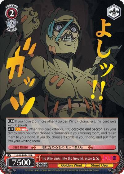 He Who Sinks Into the Ground Secco and Sa JJR Gold Stamp JJ/S66-E054J JJR JoJo's Bizarre Adventure: Golden Wind Card