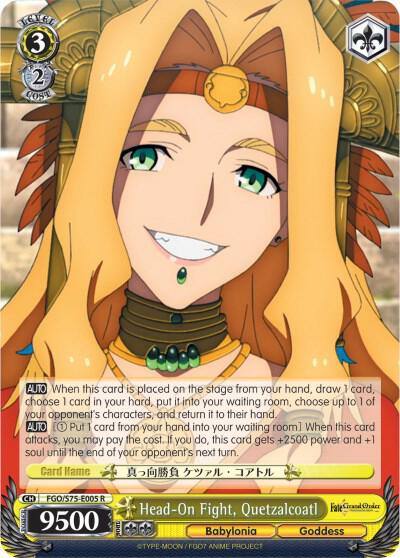Head On Fight Quetzalcoatl FGO/S75-E005 R Fate/Grand Order Absolute Demonic Front: Babylonia Card