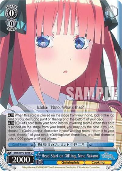 Head Start on Gifting Nino Nakano 5HY/W90-E088 U The Quintessential Quintuplets 2 Card