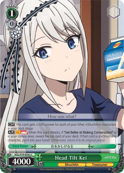 Head Tilt Kei KGL/S79-E042 C Kaguya-sama: Love is War Card
