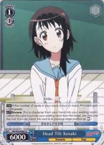 Head Tilt Kosaki NK/W30-E087 U NISEKOI -False Love- Card
