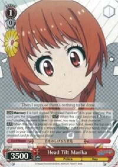 Head Tilt Marika NK/W30-E059 U NISEKOI -False Love- Card