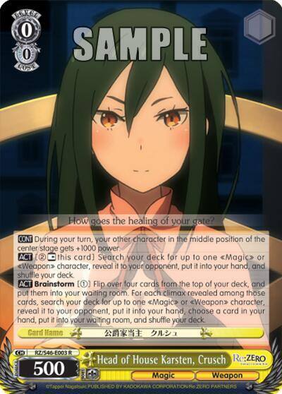Head of House Karsten Crusch RZ/S46-E003 R Re:ZERO Card
