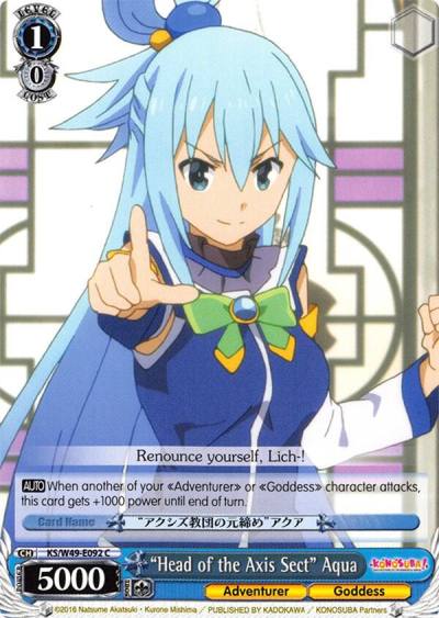 Head of the Axis Sect Aqua KS/W49-E092 C KonoSuba Card