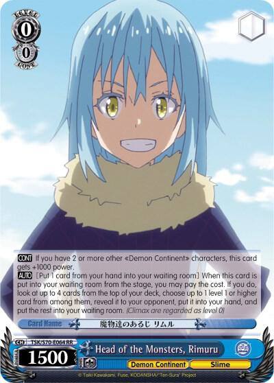 Head of the Monsters Rimuru TSK/S70-E064 RR That Time I Got Reincarnated as a Slime Card