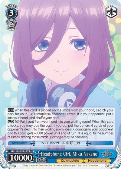 Headphone Girl Miku Nakano 5HY/W83-TE52 TD The Quintessential Quintuplets Card