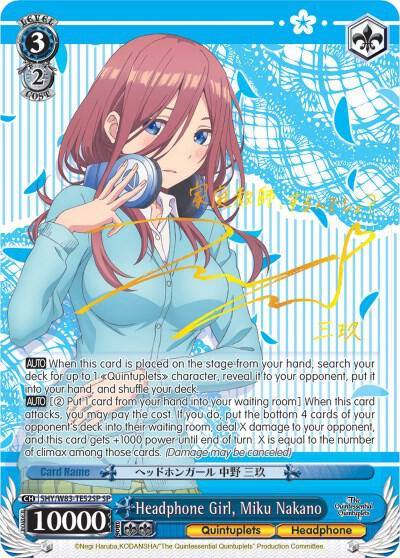 Headphone Girl Miku Nakano SP 5HY/W83-TE52SP SP The Quintessential Quintuplets Card