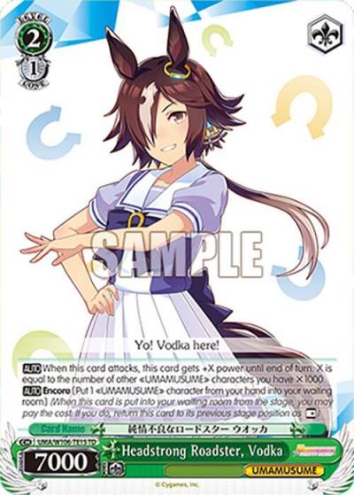 Headstrong Roadster Vodka UMA/W106-TE15 Umamusume: Pretty Derby Card