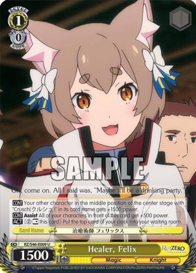 Healer Felix RZ/S46-E009 U Re:ZERO Card