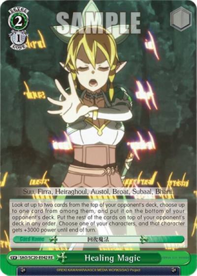 Healing Magic SAO/S20-E042 RE Sword Art Online Chronicle Set Card